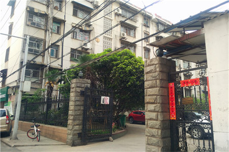 新一中正堂文苑带阁楼3室2厅1卫132㎡